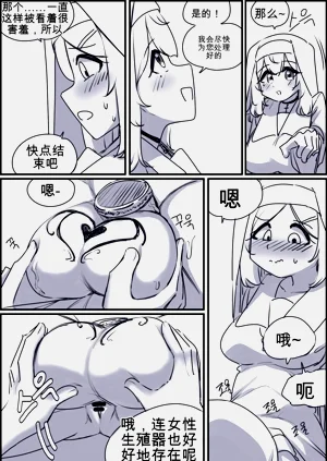 第60頁圖