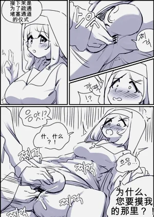 第61頁圖