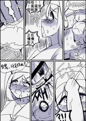 第65頁圖