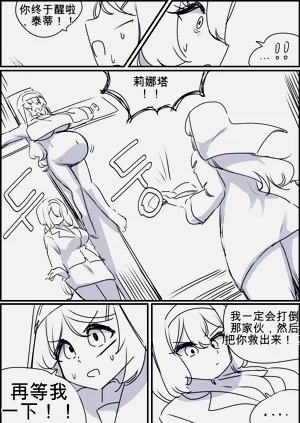 第76頁圖