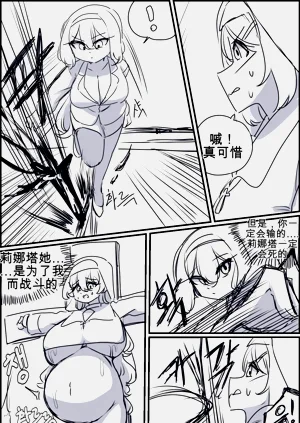 第80頁圖