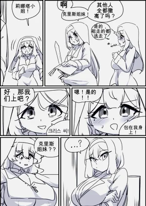 第85頁圖