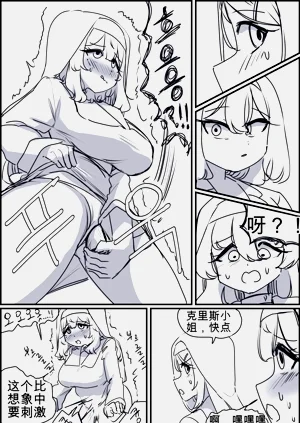 第87頁圖