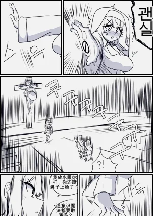 第88頁圖