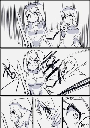 第89頁圖