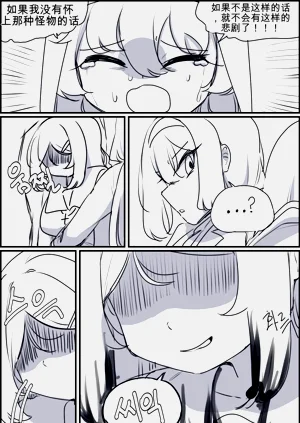第93頁圖