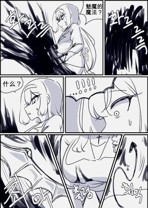 第94頁圖