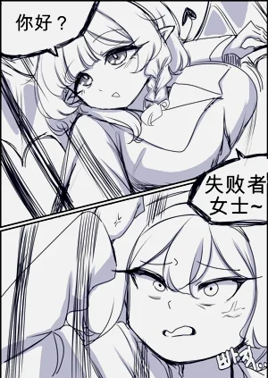 第96頁圖