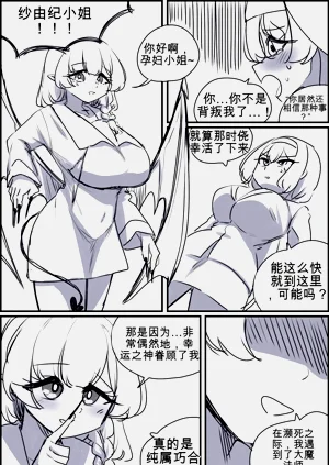 第98頁圖
