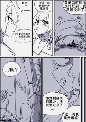 第99頁圖