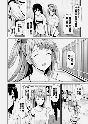 第10页图