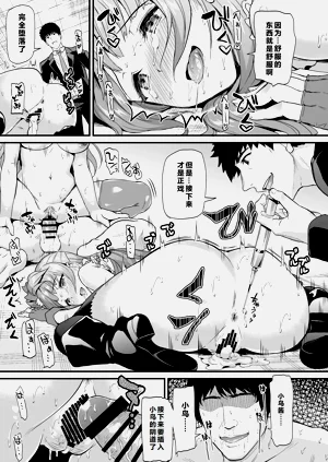 第108页图