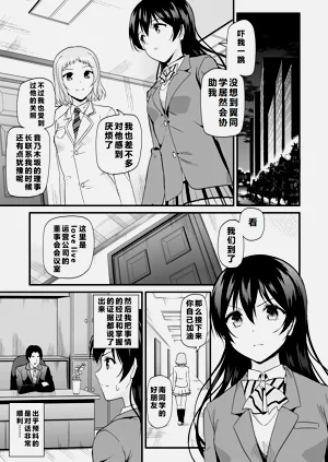 第117页图