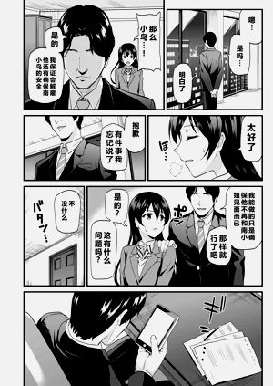 第118页图