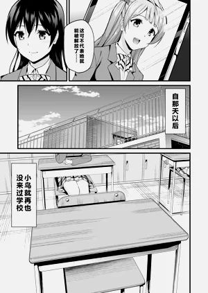 第119页图