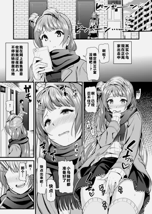第121页图