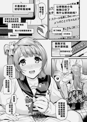 第137页图