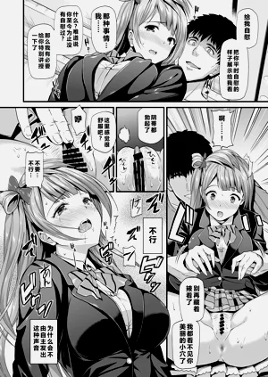 第14页图