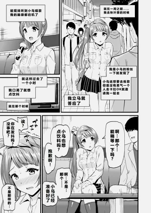 第141页图