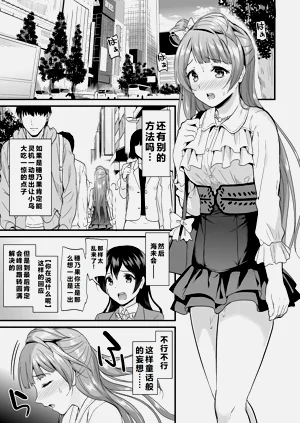 第147页图