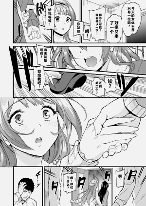 第164页图