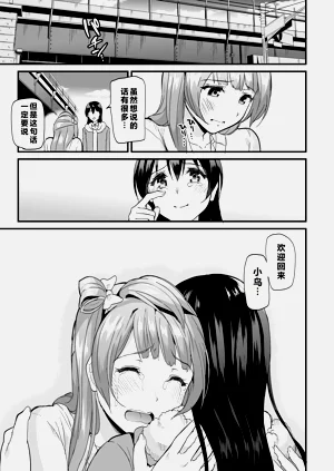 第165页图