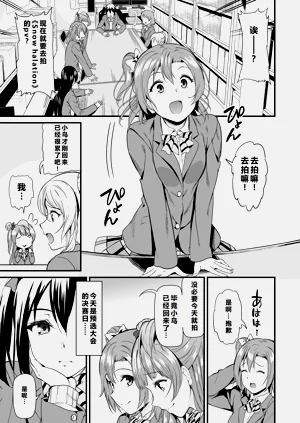 第167页图