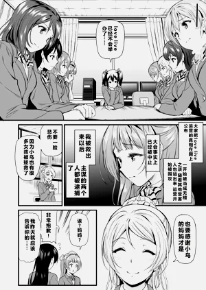 第168页图