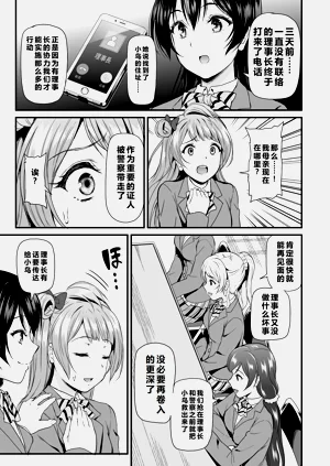 第169页图