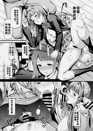 第17页图