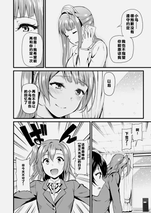 第170页图