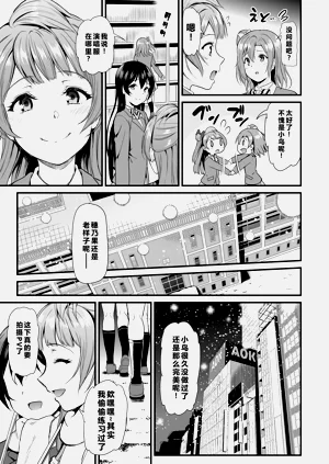 第171页图