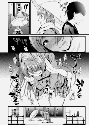 第172页图