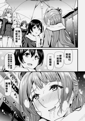 第173页图