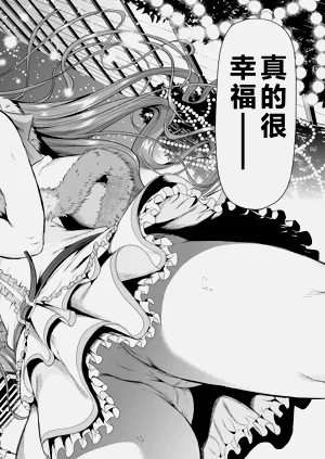 第174页图