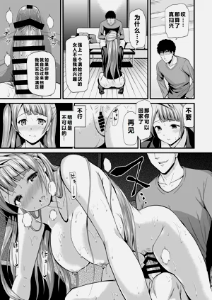 第23页图