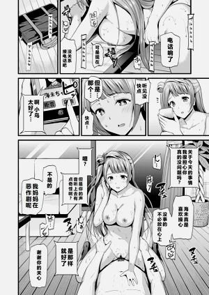 第28页图
