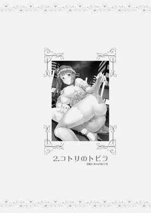 第29页图