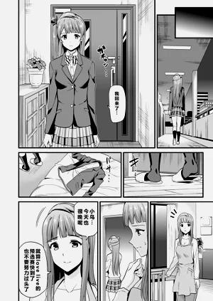 第32页图