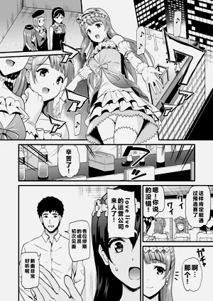 第40页图