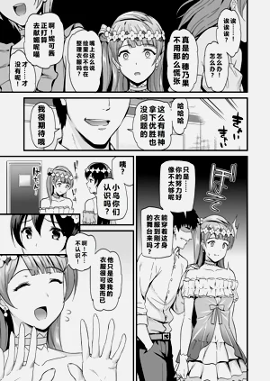 第41页图