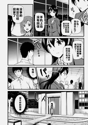 第56页图