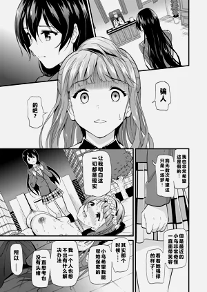 第60页图