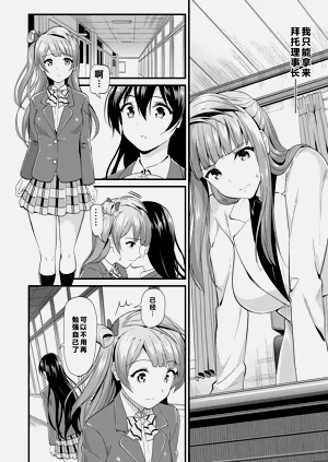 第61页图
