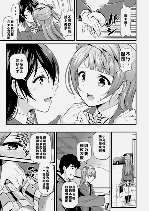 第62页图