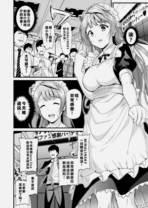 第63页图