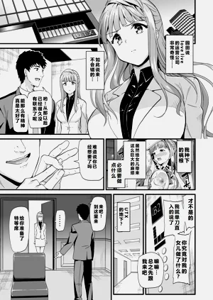 第80页图