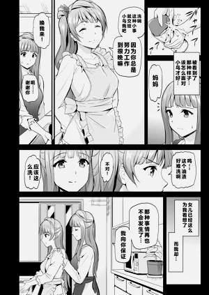 第91页图