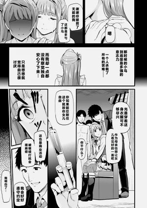 第92页图