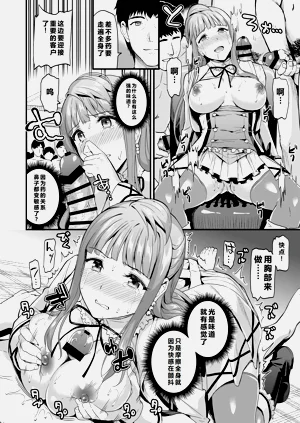 第95页图